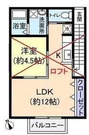 ルシエールの間取り