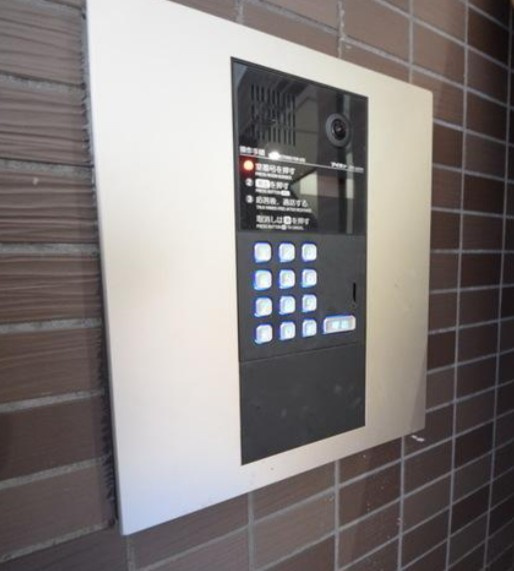 ルラーシュ南町　のその他共用部分