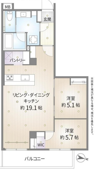 【間取り】 | ゾンネンハイム元麻布