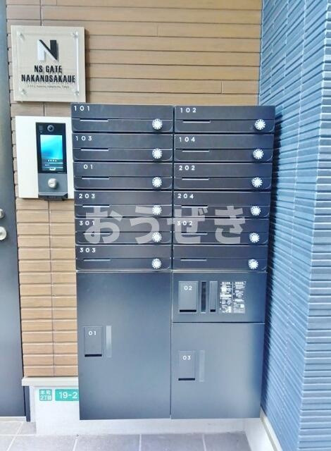 ＮＳＧＡＴＥ中野坂上のその他共用部分|宅配ＢＯＸ