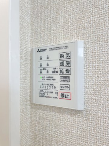 D'Bless 狛江の設備