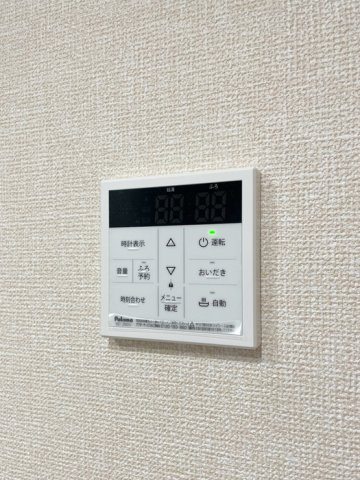 D'Bless 狛江の設備