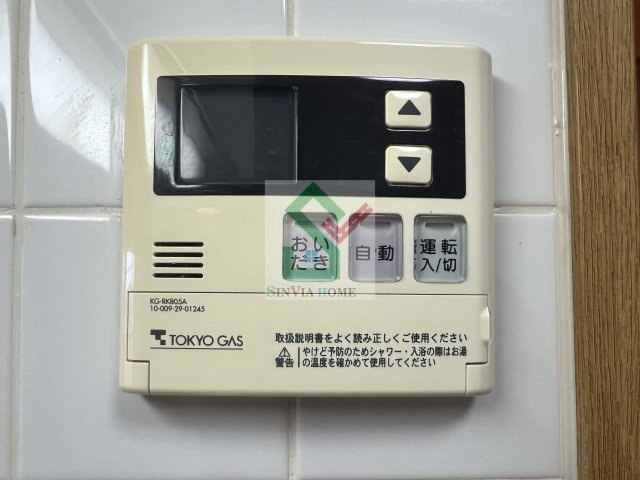 ティーズガーデン清瀬のその他