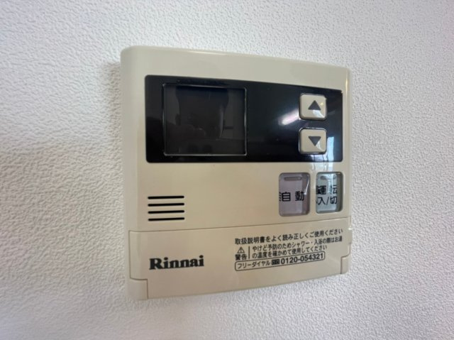 パークハイム垂水五色山の設備
