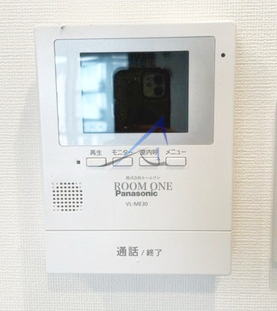 ローヤルマンション三軒茶屋のセキュリティ|モニター付インターホンです。