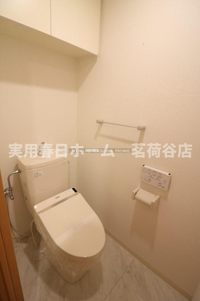 【トイレ】