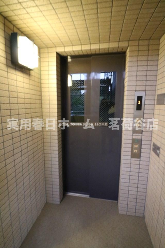 【その他共用部分】
