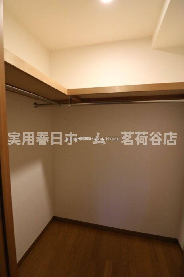 【収納】