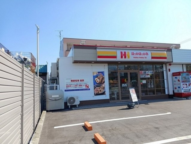 【周辺】 | Ｌａ・Ｌｕｃｅ　ｓｔｒａｄａ | ほっかほっか亭 泉大津寿町店まで500m