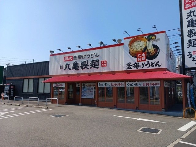 【周辺】 | Ｌａ・Ｌｕｃｅ　ｓｔｒａｄａ | 丸亀製麺泉大津まで800m