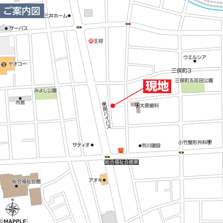 【新築】前橋市三俣町3丁目　限定１棟　ハートフルタウン　新築建売の地図