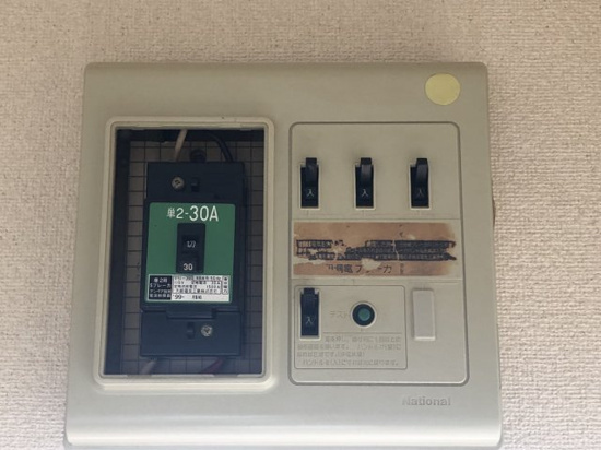 サンシオン四谷の設備|サンシオン四谷