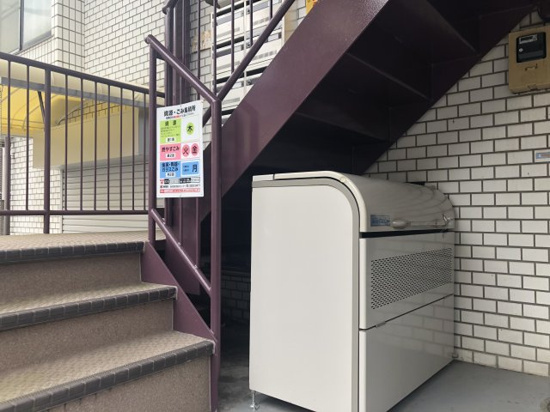 サンシオン四谷のその他共用部分|サンシオン四谷