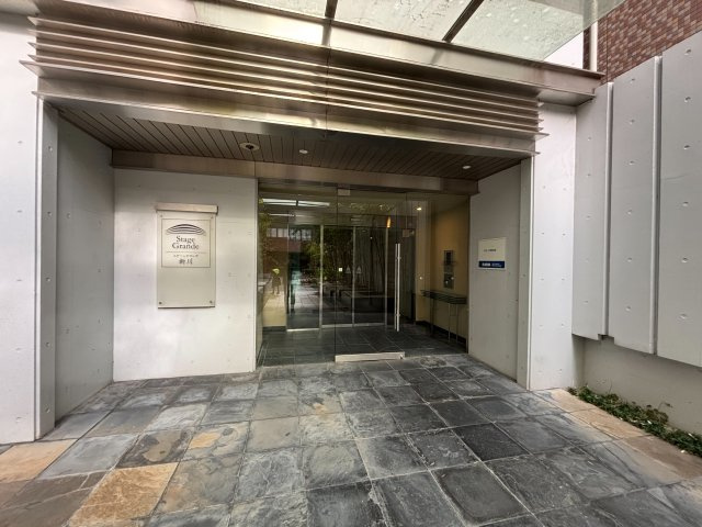 ステージグランデ新川のエントランス