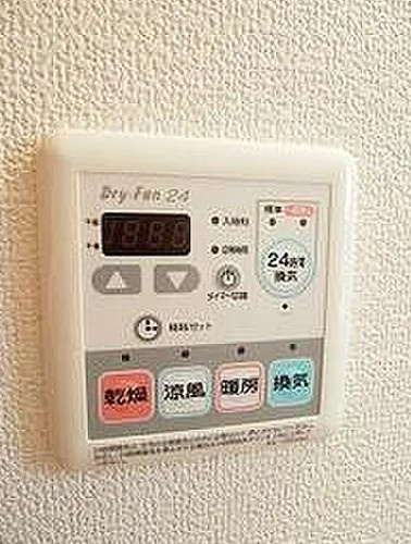ウィスタリア・KAの設備
