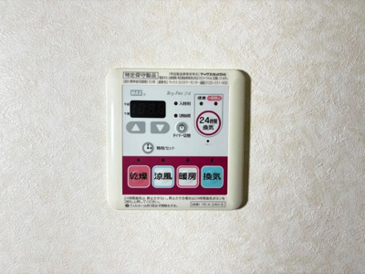 【設備】 | リブレフィールド | 室内設備