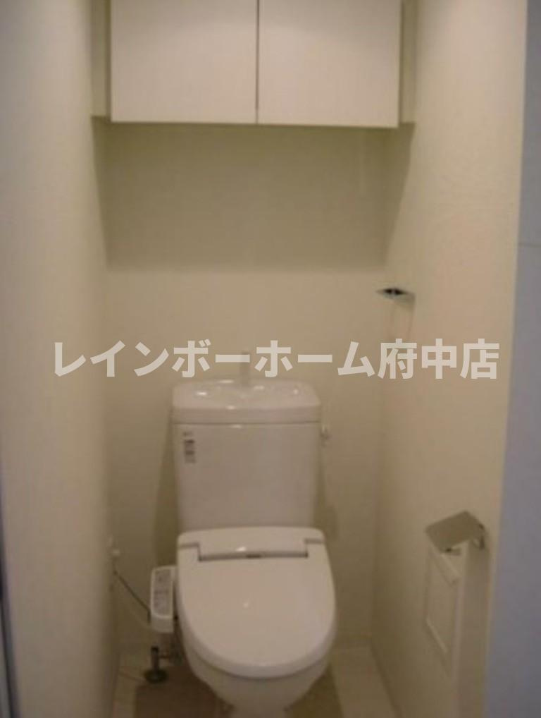メインステージ府中中河原駅前のトイレ