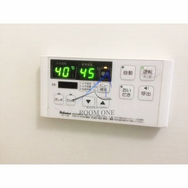 ＭＥＬＤＩＡ四ツ木のその他