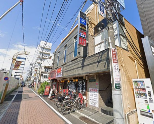 セントラル小岩ビルの外観