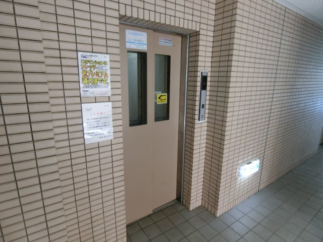 エステート茨木のその他共用部分