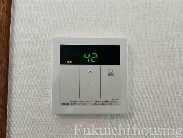 上保コーポのその他
