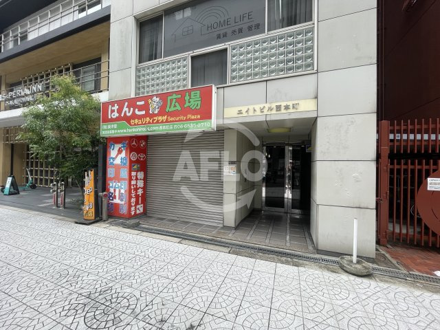 エイトビル西本町のエントランス|エイトビル西本町　エントランス