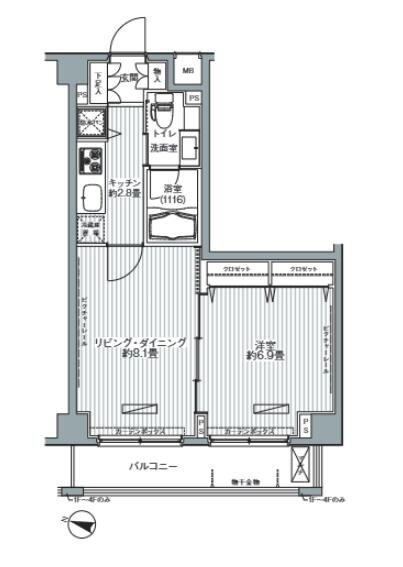 メゾンカルム西新宿の間取り