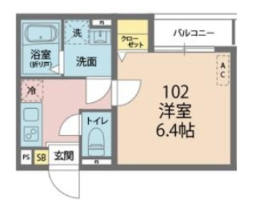 【間取り】 | カインドネス厚木幸町