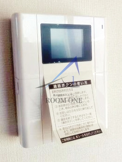 コンフォートレジデンス雑司が谷のセキュリティ|モニター付きインターホンです。