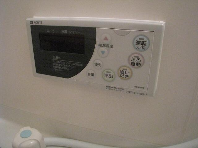 【設備】