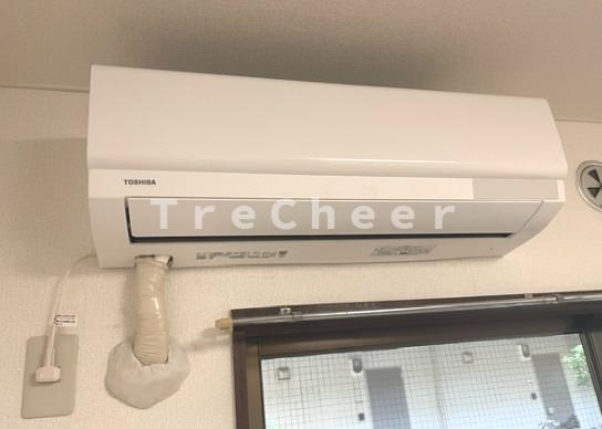 【設備】 | ロイヤルコトブキ