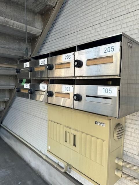 コスモヒルズのその他共用部分