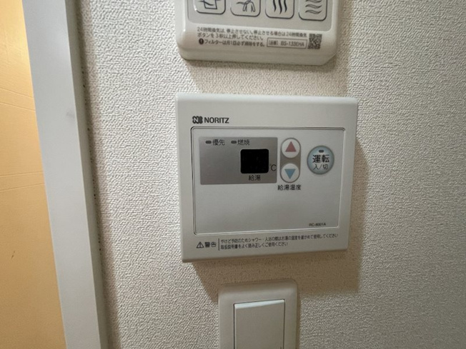 【設備】プレサンスジェネ千種内山