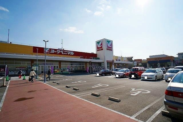 パストラル大月　Ｂの周辺|ヨークベニマルまで600m