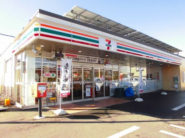 グラン・ソレイユＢの周辺|セブンイレブンまで300m