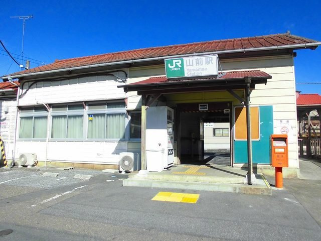グラン・ソレイユＢの周辺|ＪＲ山前駅まで1200m