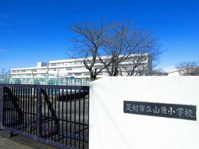 グラン・ソレイユＢの周辺|山前小学校まで750m