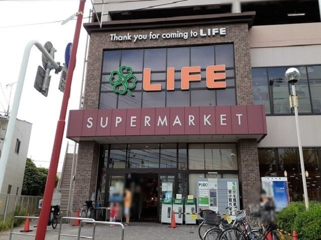 【周辺】 | ＧＲＡＮＤＥ　ＭＡＩＳＯＮ | ライフ子母口店まで350m