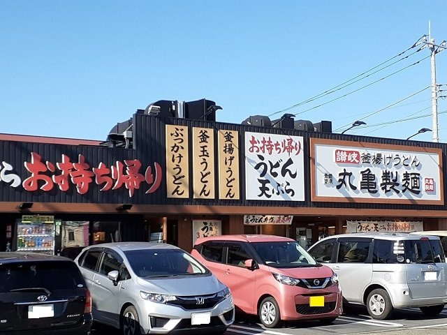 【周辺】 | ＧＲＡＮＤＥ　ＭＡＩＳＯＮ | 丸亀製麺川崎子母口店まで500m