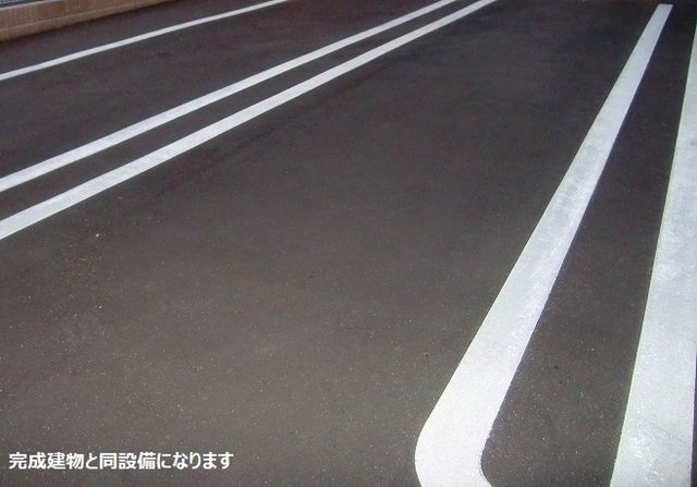 【駐車場】 | アゼリア