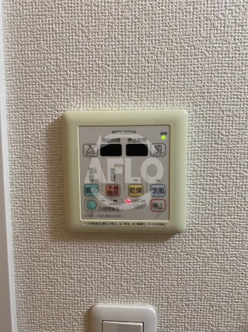 レジュールアッシュ天王寺の設備|レジュールアッシュ天王寺　浴室乾燥機
