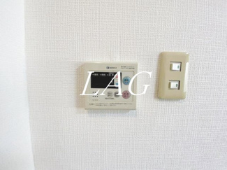【その他】 | グランディール中沢
