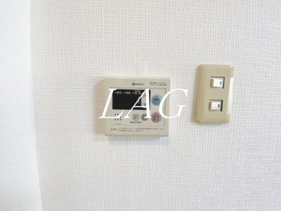 【その他】 | グランディール中沢