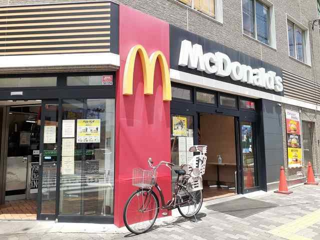 【周辺】 | Ｎ　Ｌｉｆｅ | マクドナルド様まで269m