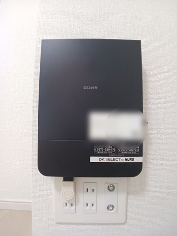 【設備】 | Ｎ　Ｌｉｆｅ