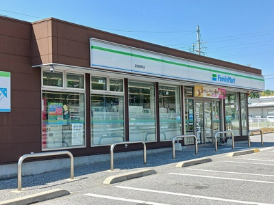 【周辺】 | ビートルハウス野田山Ⅱ | ファミリーマート彦根原町店様まで1600m