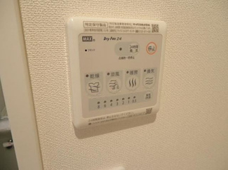 【設備】 | ヴィラグローリア