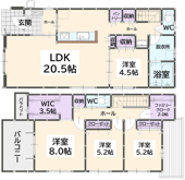 那珂川市今光7丁目3期2号棟の画像
