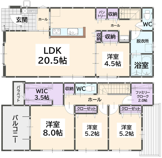 【間取り】