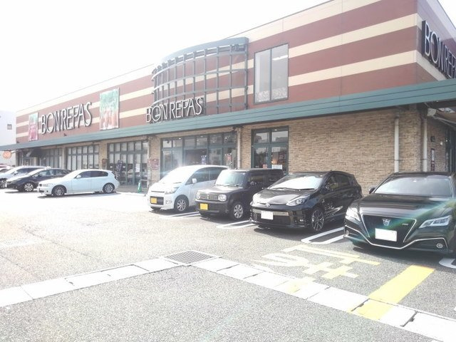 【周辺】 | サンセール　Ｃ | ボンラパス花畑店まで1100m